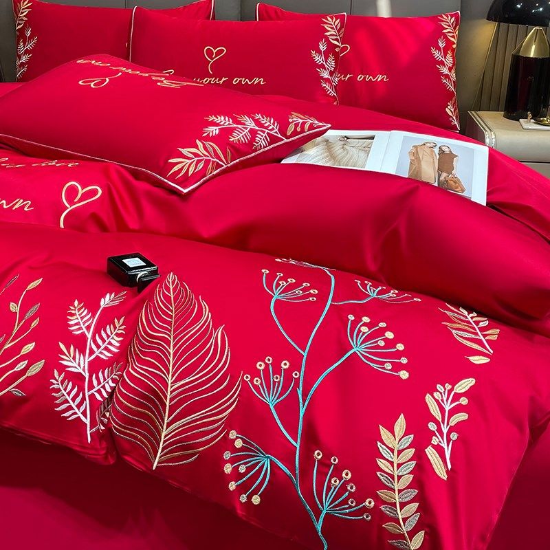 高级感结婚四件套红色被罩床单绣花被套乔迁喜被婚庆床上用品,床上用品,婚庆床品套件,淘宝优惠券,粉丝福利购,淘宝优惠卷