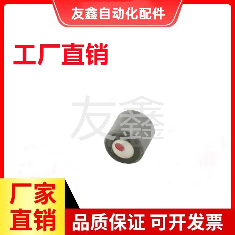 聚氨酯包裹磁铁BMQ01-D5/6/8/10/12-L5/6/8/10