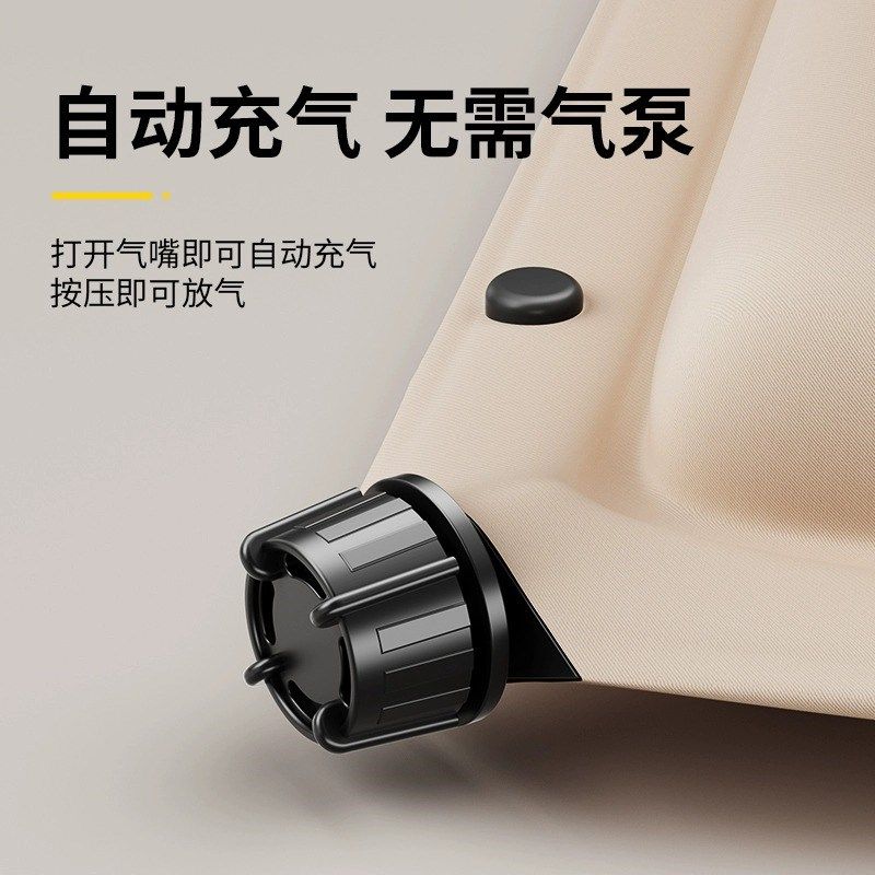 充气床垫打地铺家用自动懒人床新款单人办公室午睡垫可折叠床地垫,户外/登山/野营/旅行用品,充气床,淘宝优惠券,粉丝福利购,淘宝优惠卷