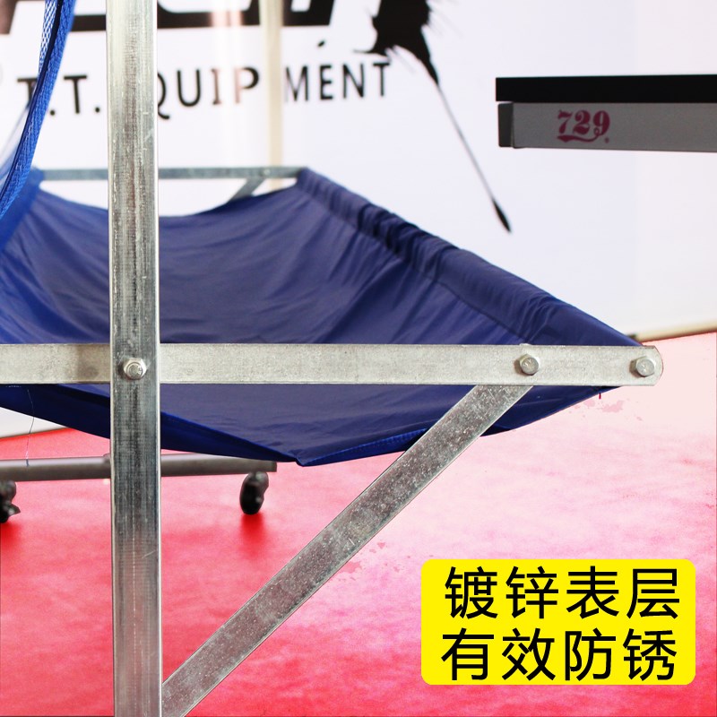 乒乓球接a球网落地式收球网集球器多球架捡球网发球机移动式集文