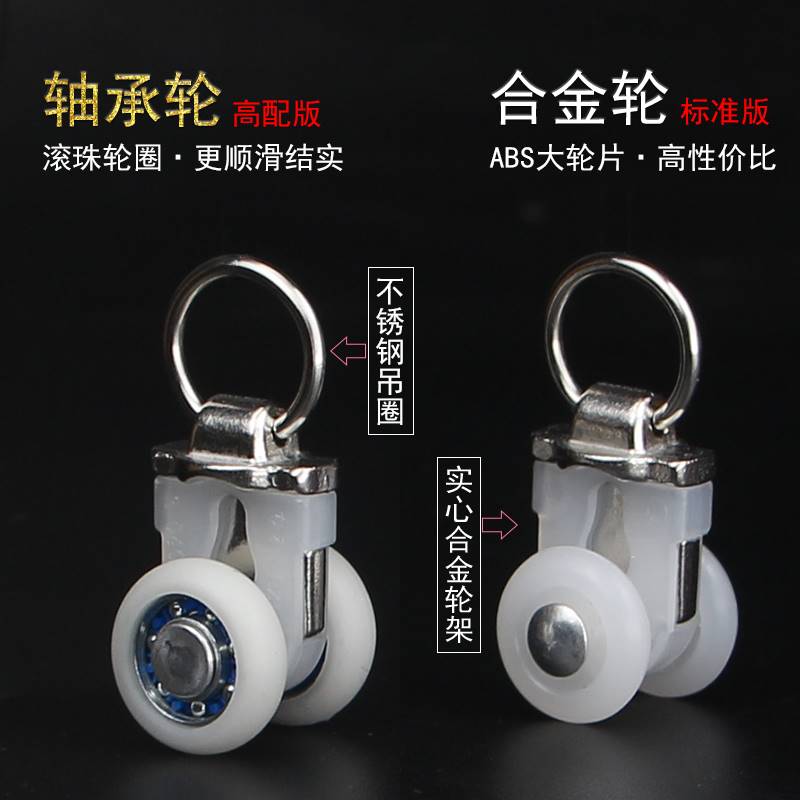 坚美窗帘轨道重型滑道导轨铝合金单E轨静音双轨顶装盒杆直轨弯轨