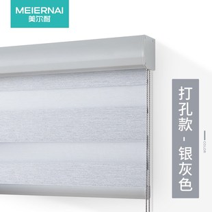 2YK柔纱帘卫生间免r打孔遮挡卷帘浴室厨房厕所窗户遮光百叶