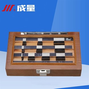 成量12块卡尺量w块 新品 卡尺校准块规 高精度量块