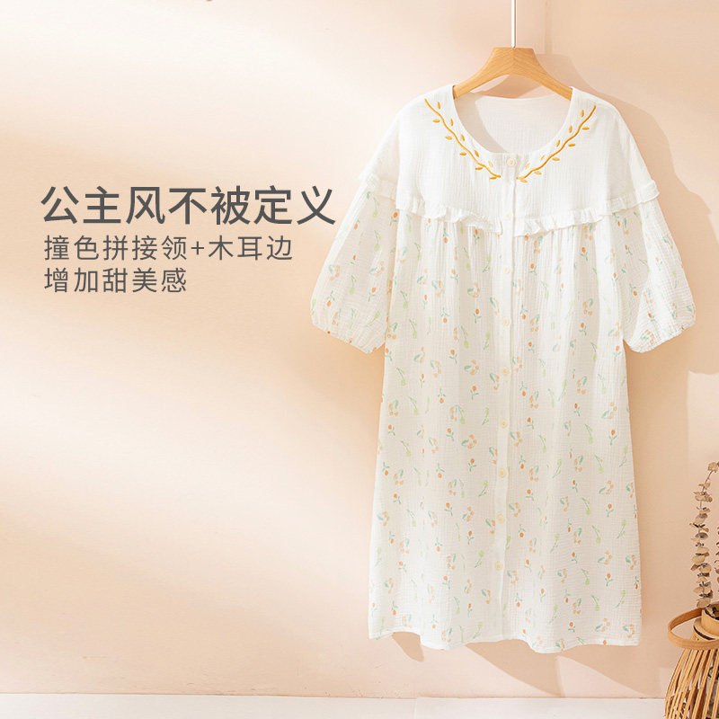 哺乳睡裙夏季薄款产后喂奶纯棉棉纱7月份双层绉布孕妇裙家居睡袍