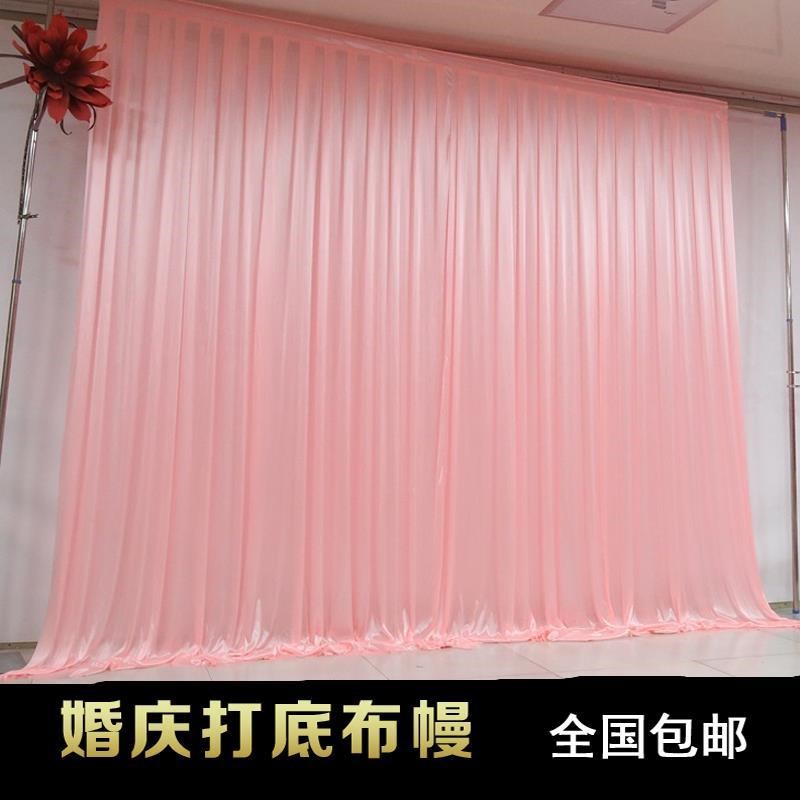 婚庆舞台背景纱幔婚礼布幔新款帷幔布置定做舞台布幔新款幕布帷幔