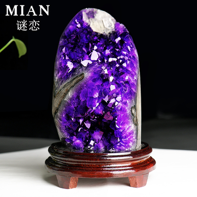 高品天然紫水晶摆件原矿紫水洞A紫水晶簇家居玄关摆件开业新居送