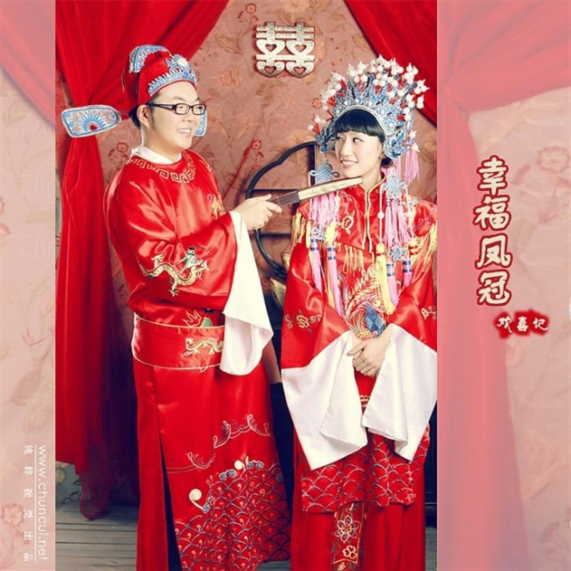 凤冠霞帔婚服 状元服 古装新娘装结婚喜服戏剧古R代服装龙凤情侣