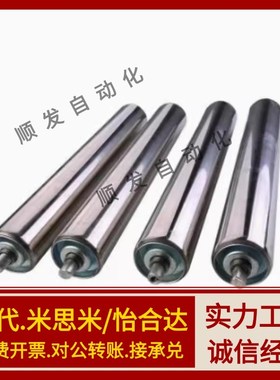 QCC41 QCE32 QCH01 11 12 21 31 51 52 HPH22传送轮50/25/D38/60