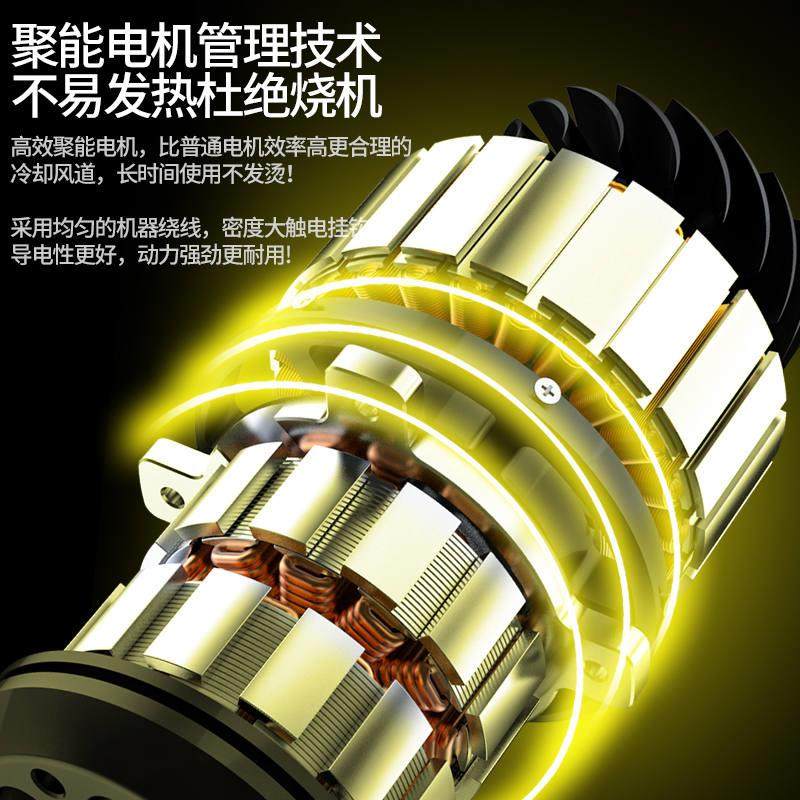 速发电锯家用小型手持锂电锯伐木锯充电式链条锯子切割锯柴锯木头,居家布艺,入户地垫,淘宝优惠券,粉丝福利购,淘宝优惠卷