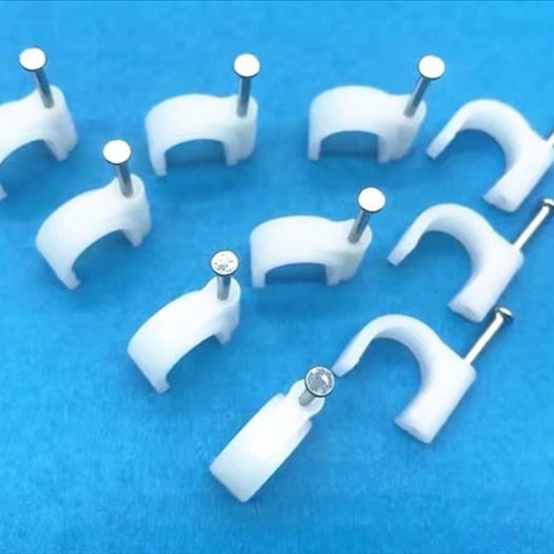 速发Plastic wire clip wire cable fixing clip type wire fixin