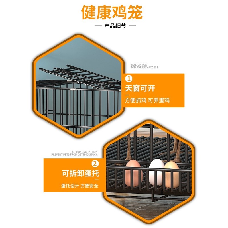 新款加粗加e密小鸡笼子大号4层立式养鸡笼家用大型养殖场自动育雏