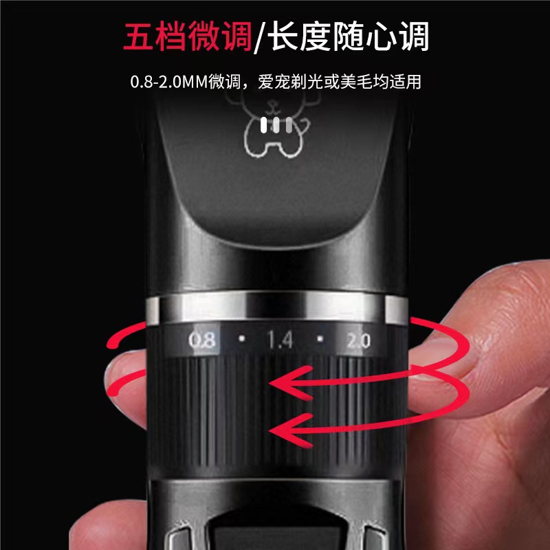 猫咪多功能剃毛器宠物剃脚毛剪毛神器F专用推子修毛屁股推毛器剃