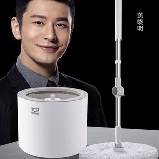 拖把家用单桶旋转拖把桶u自动免手洗一拖拖布干湿两用懒人墩布净
