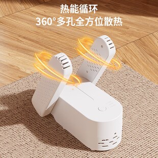 智能干鞋器数显烘鞋器梅雨季家用烘干机烘鞋Q子烤鞋暖鞋神器跨境