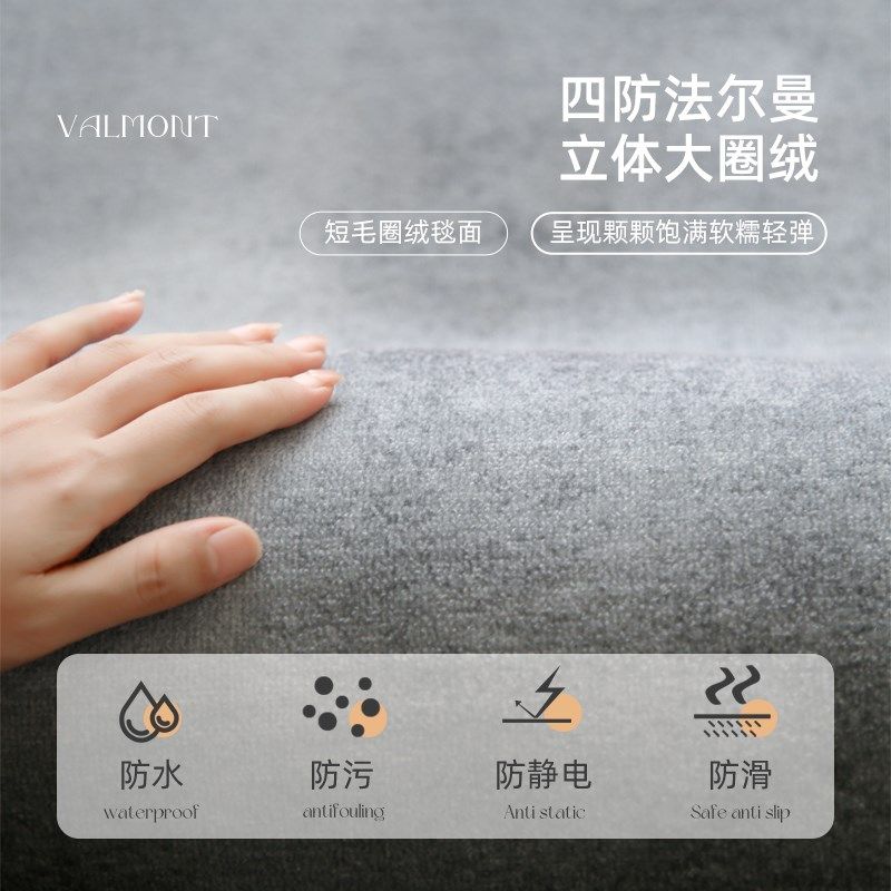 新款进门地垫入户门垫门口加厚玄关脚垫耐脏免洗可裁剪地毯门外蹭,居家布艺,入户地垫,淘宝优惠券,粉丝福利购,淘宝优惠卷