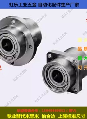 带座轴承座BGCYB/BGCY/BACY/SBACY/SBGCY/BGFCYB/BGFCY/BAFCY