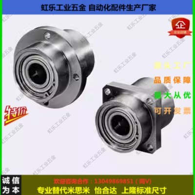 带座轴承座BGCYB/BGCY/BACY/SBACY/SBGCY/BGFCYB/BGFCY/BAFCY