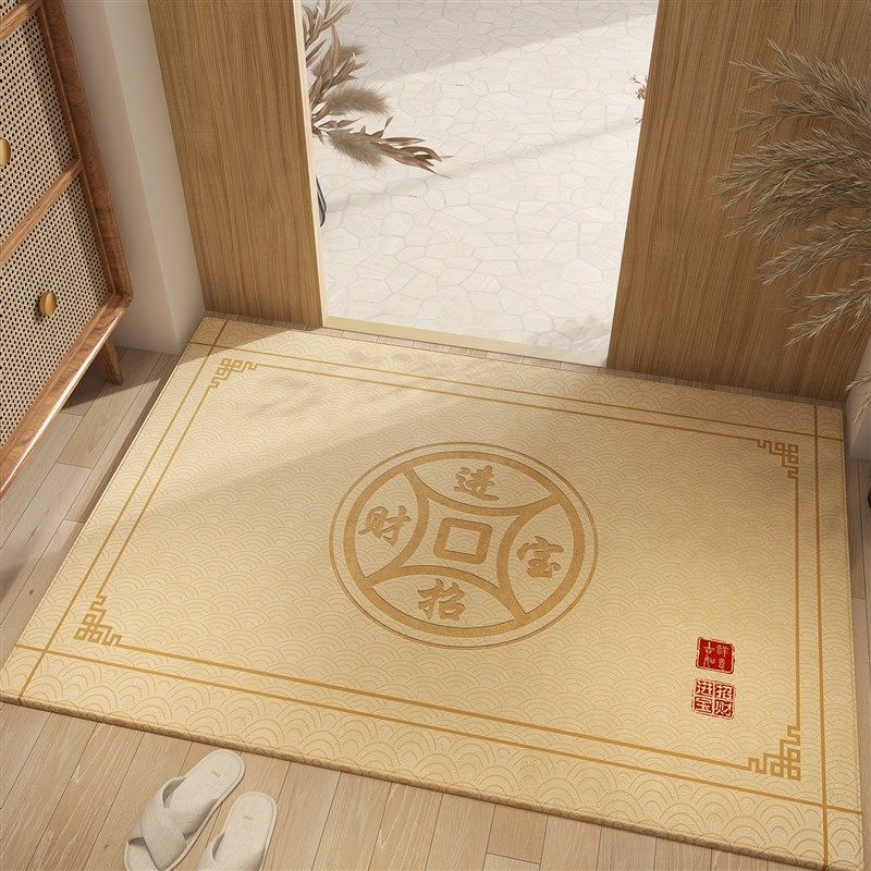 金色入户门地垫高级感中式地毯玄关可裁剪门垫进门门口防滑踩脚垫,居家布艺,入户地垫,淘宝优惠券,粉丝福利购,淘宝优惠卷
