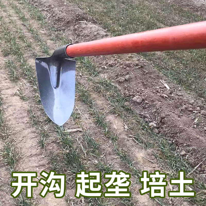 开沟三角锄头锰钢起垄锄培土尖头锹农用开荒除草搂沟工具松土刨地