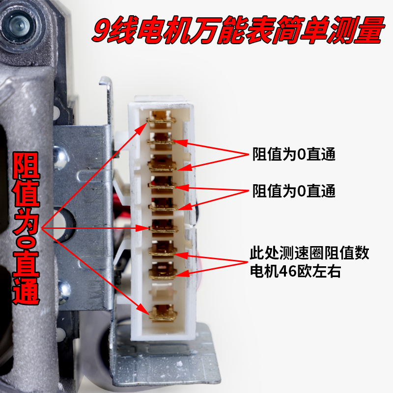 现货速发适用洗衣机TG60-X1096L(S)-X1028E(S) Z1201LP(S)