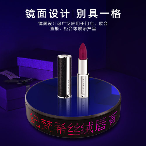 新款智能APP显示屏p智能电动选转盘直播摄影智能展示摄影旋转台