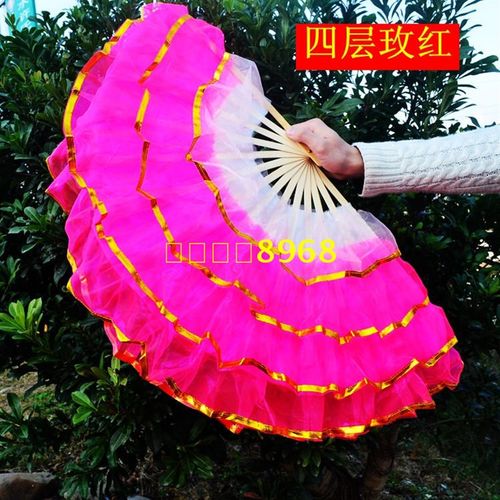 大号水晶纱舞蹈扇子广场舞祖国颂表演扇3457层纱秧歌开场舞纱扇子