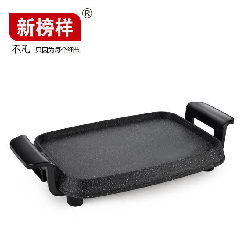 新品圆形麦饭石电烤盘家用无烟A不粘电烧烤炉烤肉锅韩式铁板烧煎