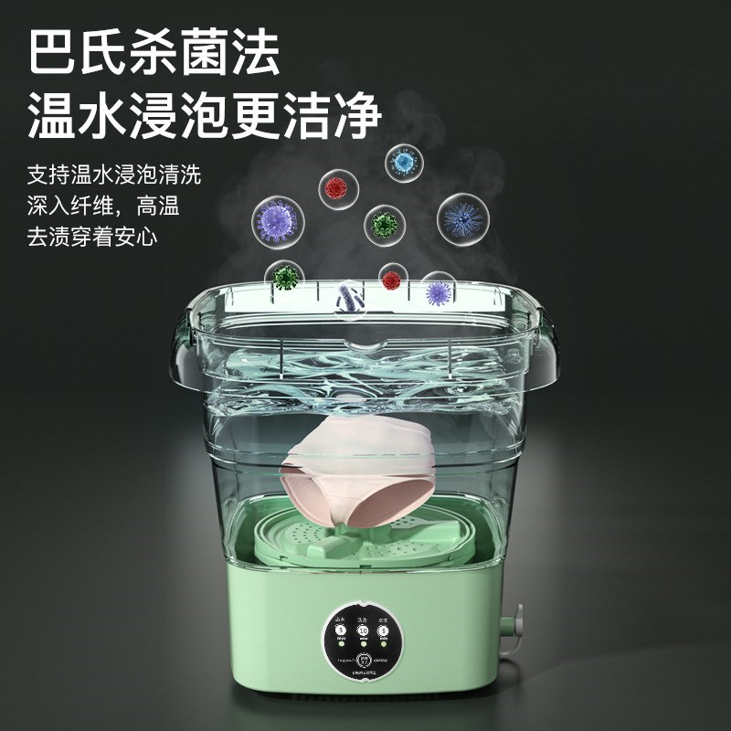 学生折叠洗衣机便携式小型迷你洗衣机家用儿童洗袜子内衣裤清洗器