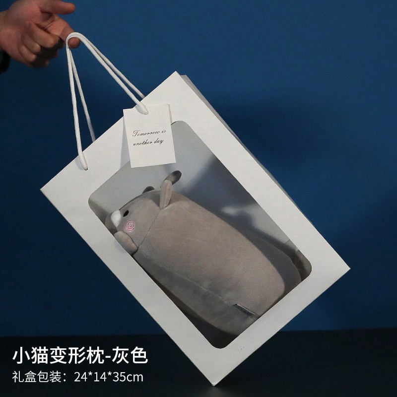 猫咪可变形cu型枕多功能成人可爱卡通颈枕坐车飞机护颈旅行U形枕