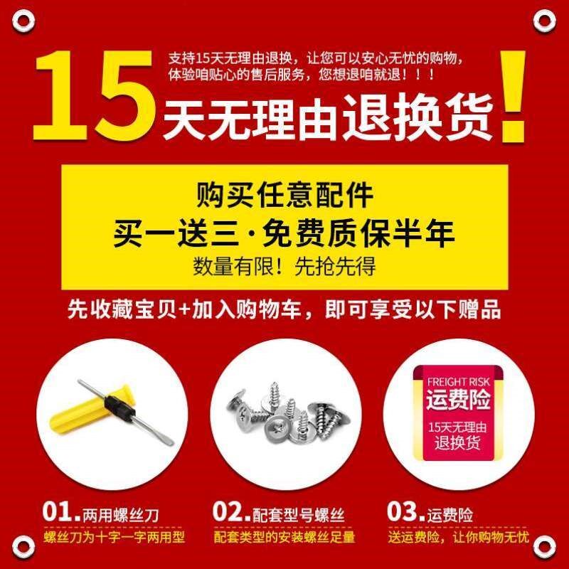 把手行李箱箱包手柄配件提手拎配件旅行箱手#T042铝框拉杆箱