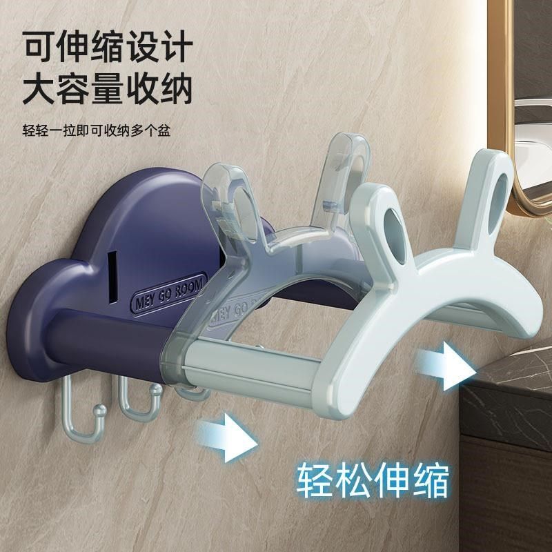 可折叠壁挂脸盆架卫生间免打孔置物架浴室厕所洗澡脚盆收纳架神器,家庭/个人清洁工具,脸盆架,淘宝优惠券,粉丝福利购,淘宝优惠卷