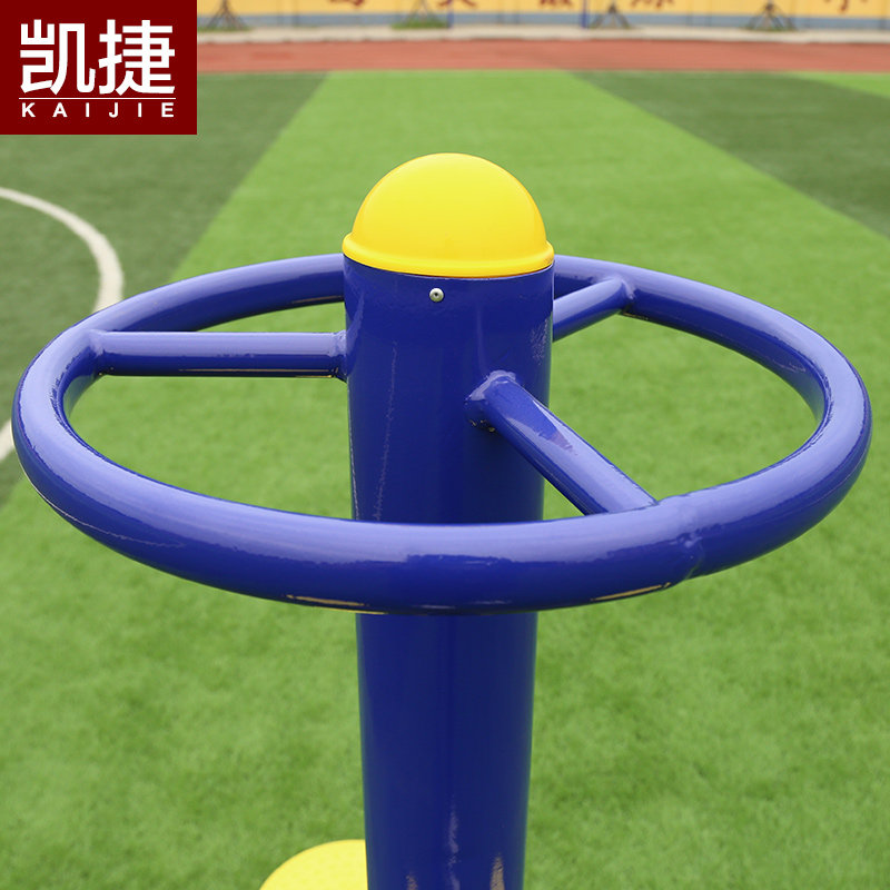 凯捷室外健身器材公园三人扭腰器转腰漫步器户外体育运动广场路径