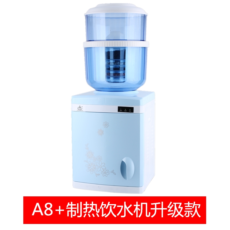 饮水机台式过滤带桶温热冰热制冷饮水机过滤桶净水器家用厨房一体