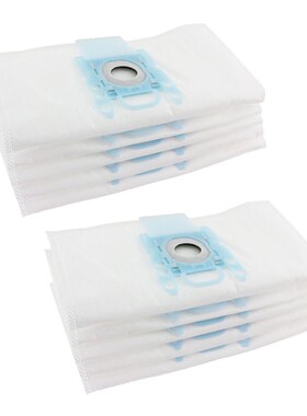 10PCS  G Cloth Dust Cleaner Bag for Bosch  Sies BSG7 BSG6 BS