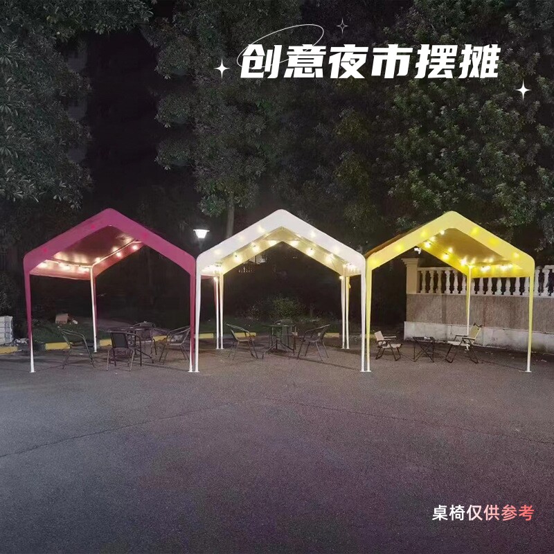 现货网红摆摊集市帐篷户外四脚遮阳棚伞雨棚商用夜市地摊位汽车遮