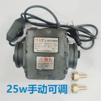 瓦斯增压泵商用20w40w燃气沼气专用增压泵家用加压泵增压器瓦斯