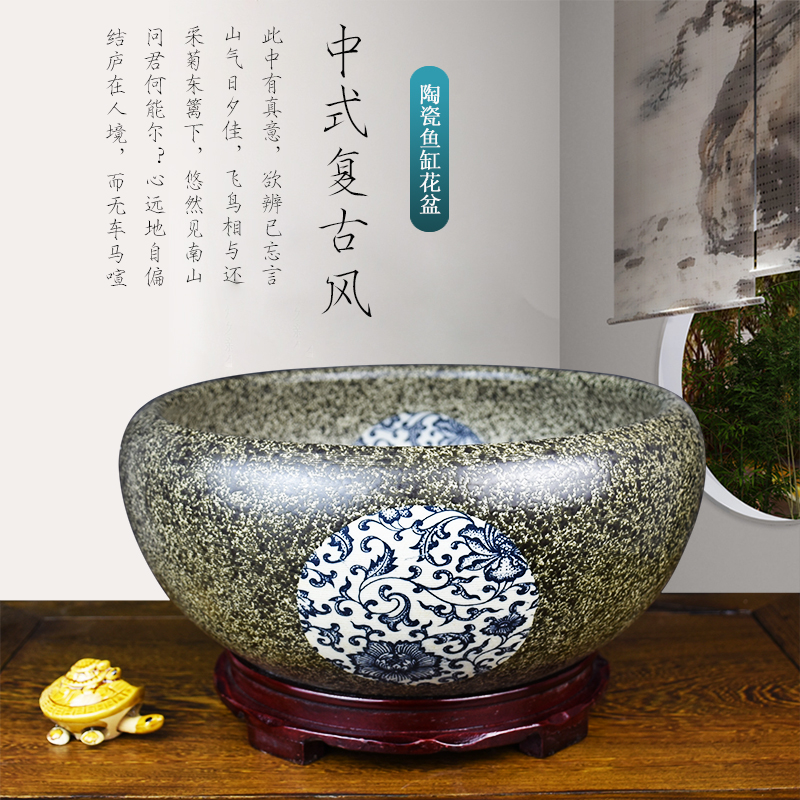 观赏陶瓷金鱼缸家居客厅乌龟缸装饰d创意养鱼缸大号荷花缸碗睡莲