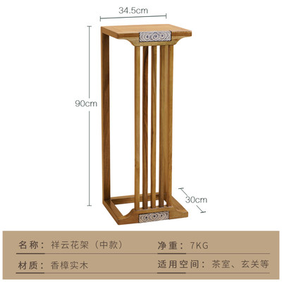 新中式禅意流水摆件家居办公室客厅玄关桌面装饰水.景招财喷泉