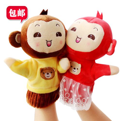 幼儿园十二生肖i手偶玩具 动物手套手玩偶手指玩偶卡通毛绒娃娃