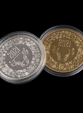 New Year Coin Twelve Zodiac Ox Commemorative Coins For Coll