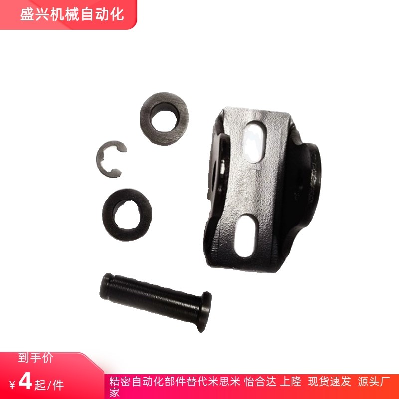 氮气气弹簧安装用支架 GSBR GSSB 6/8 A-B-C-D GSBR8-A/B/C/D-S