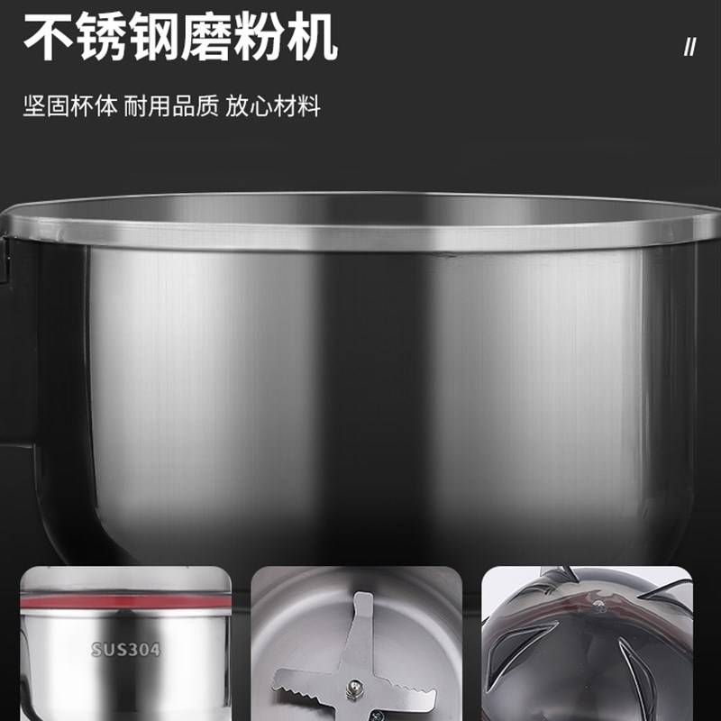 家用磨粉机小型粉碎机五谷杂粮超细干磨打粉机多功能中药研磨机