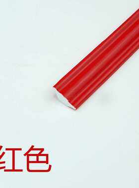 pvc阴角线装饰条角线墙角遮丑美B边线自粘吊顶角线门边封边三角条