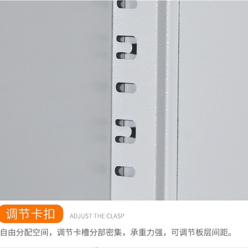 加厚文件柜铁皮柜资料柜档案柜凭证柜保K密柜储物柜员工更衣柜碗