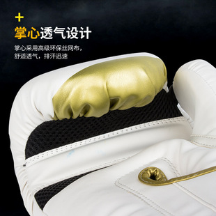 glove rubber bile Adult gloves inner boxing plastic 推荐 and