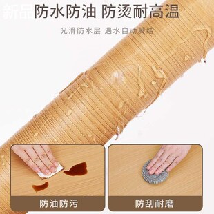 门贴纸木门翻新自粘防水防潮旧门遮丑壁木纹纸门框包边门改色新品