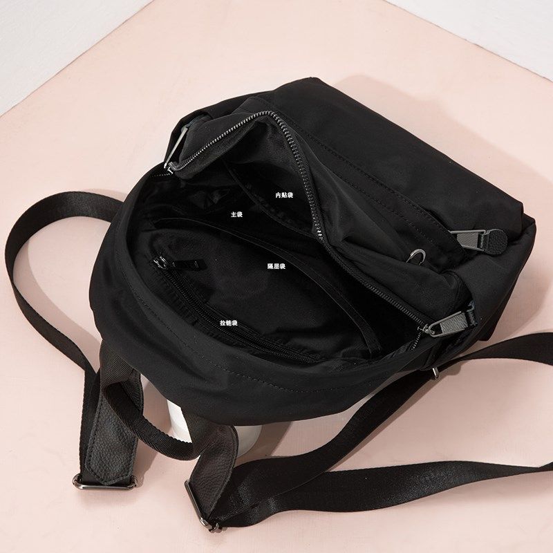 双肩包女2024新款时尚轻便牛津布背包休闲旅游包防水学生书包女包,箱包皮具/热销女包/男包,双肩背包,淘宝优惠券,粉丝福利购,淘宝优惠卷