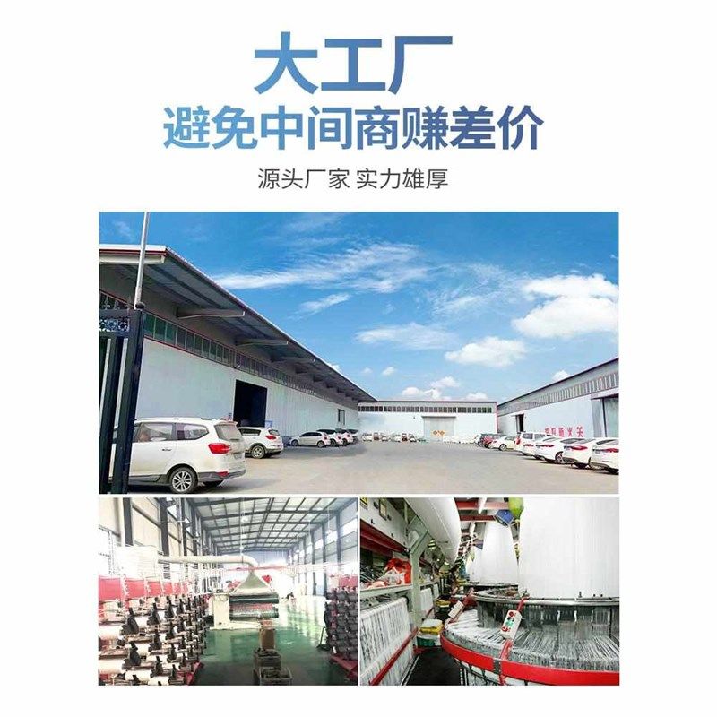 吨包袋集装袋 包加厚1耐磨 帆布工业带用大容量吨吊 太空袋吨袋,纺织面料/辅料/配套,汉服面料,淘宝优惠券,粉丝福利购,淘宝优惠卷