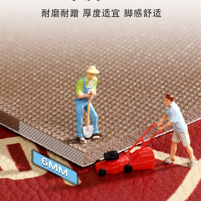 新中式进门地垫入户门垫免洗可擦门口踩脚垫家用玄关垫子皮革地毯,居家布艺,家用脚垫,淘宝优惠券,粉丝福利购,淘宝优惠卷