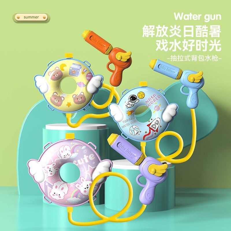 新款背包水枪玩具儿童喷呲水枪沙滩戏水户外大容量大水抢玩水神器,玩具/童车/益智/积木/模型,水枪,淘宝优惠券,粉丝福利购,淘宝优惠卷